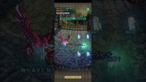 【ロマサガRS】螺旋回廊200 仁王陣 A.K.A. 教祖ちゃんねる & るひあ