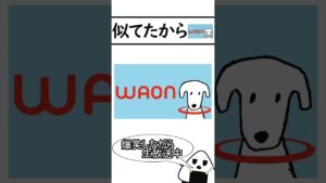 【仁王】叫び声で決済ができそう【おにぎりゲーム】#Shorts