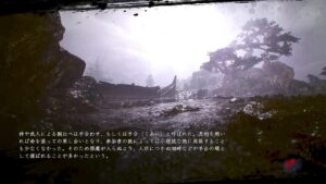 仁王2やってみるよん！