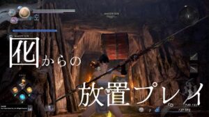 【仁王2】全て現地調達で行くふたり旅6&おまけの深部マルチ