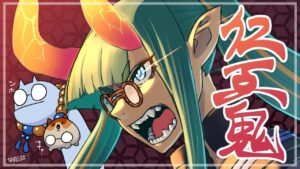 【仁王2】鬼の仁王配信★9