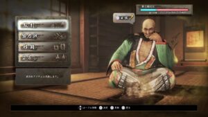 PS5仁王リマスター4回目