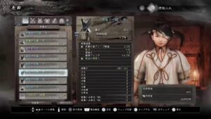 PS5仁王リマスター8回目