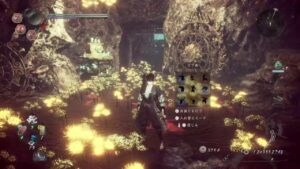 仁王２　久仁王～