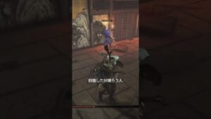 【仁王】相変わらずガードが出来てない･･･。