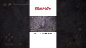 落命のクセがw #shorts #仁王2 #コーエー