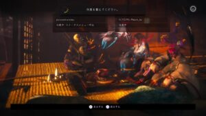 仁王2 参加型配信 初見様歓迎