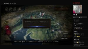 仁王2 パウダーさんと コラボ配信っ!!  ( パウダーさんは初見プレイです。)