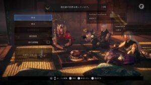 仁王2　だら～り深部