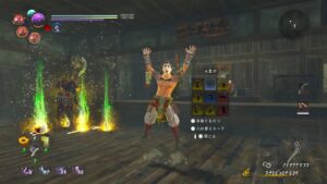 仁王2 ニオーオートマータ2 初見？プレイ