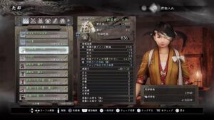 PS5仁王リマスター27回目 修羅の道　大阪·夏篇