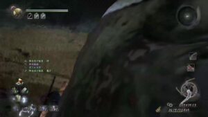 PS5仁王リマスター32回目 悟りの道　近江篇