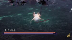 [ryona]仁王2 さらし妖夢 vs 立烏帽子[※リョナ注意]