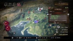 仁王2  2週目#8   3週目#1