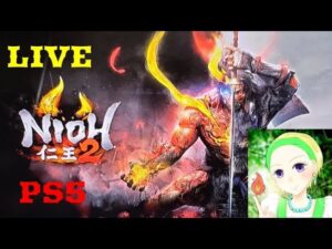 皆さん、こんばんは、【仁王2】サブクエ　とか　フレンドさんと　してます　　宜しくお願い致します