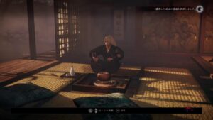 仁王2、マルチ参加型、主は下手なのでご了承ください