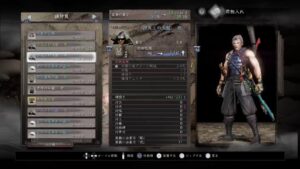 仁王だお😀　#2