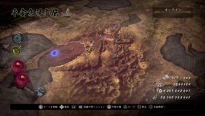 仁王2、マルチ参加型、主は下手なのでご了承ください