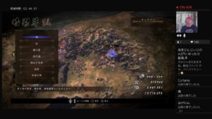 ビビりが始める 仁王2 参加型配信っ!!(VC OKの方のみ) 2週目 第9話～