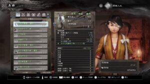 PS5仁王リマスター45回目　無間獄91～102