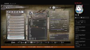 仁王　垂れ流し　たまには一緒にパトロールしませんか　愛言葉RYU  パトルールは概要欄をご確認下さい