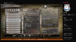 仁王　垂れ流し　つづきのつづきでアイテムあつめ　下ネタコメント&馬ハラ禁止