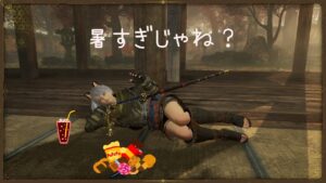 【仁王２】 お盆 墓参り 酒 泥酔