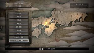 仁王　無印、少し続きやります～😀