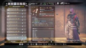 推し探しが全く捗らない人の仁王2 概要欄必読