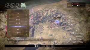 名言にメンタルを救われた人の仁王2 概要欄必読