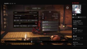 ビビりが始める 仁王2 あやかし夢路偏 2週目 参加型配信っ!!(VC OKの方のみ) 概要欄必読