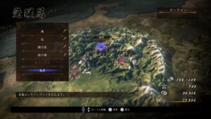 [仁王2]初見プレー☺️教えてもらいながら頑張ります🤪