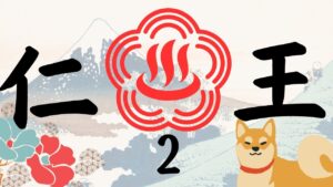 【仁王2】.色々な妖怪技やお手伝い枠等/第699蟹🤗マルチ参加型