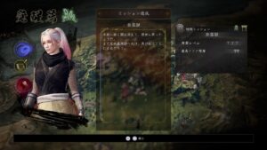 仁王2　ゆるりニューゲーム　奈落獄61階～99階