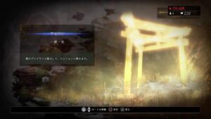 ド下手プレイヤーの仁王2PS4（下手でも良ければお手伝いします）