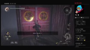 PS4仁王　　New game#2