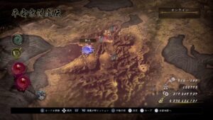 #仁王２　　今夜は奈落をすすめてくよ～　マルチも良ければどうぞ😃