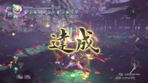 仁王2やってみるよん！