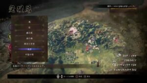 仁王2　まれびとや同行しながらまったりやる