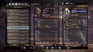 PS5仁王2刀練習深部軽装下手プレイ🤣仁王難しい