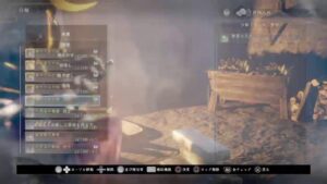 仁王2 修行やり直し 奈落獄ちょっと進めてく