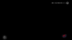 仁王2やってみるよん！