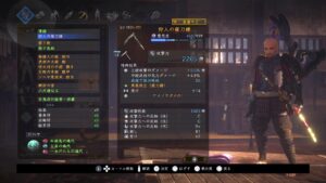 初老の仁王2  13