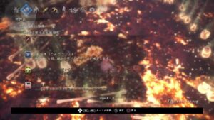 仁王2やってみるよん！