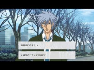 【テニラビ】2024年 お出かけバレンタイン & ホワイトデー フルボイス  仁王雅治【ストーリー】