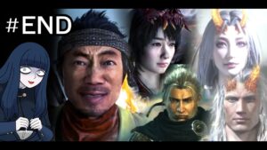 #END【仁王2】長い長い夢路の終わり【VOICEVOX】