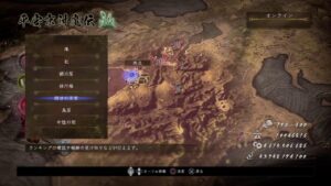 NIOH2 仁王２