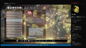 仁王2  やり残しor深部で装備堀り