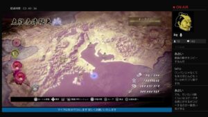 仁王2  装備探しとか適当に遊ぶ