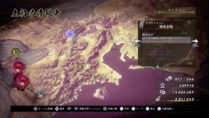 仁王2 裸レベル１神器レベル1で太初の侍秘史　蘇る亡魂